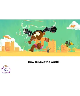 書封 How to Save the World?【有聲】