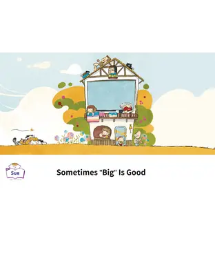 書封 Sometimes  "Big" is Good【有聲】